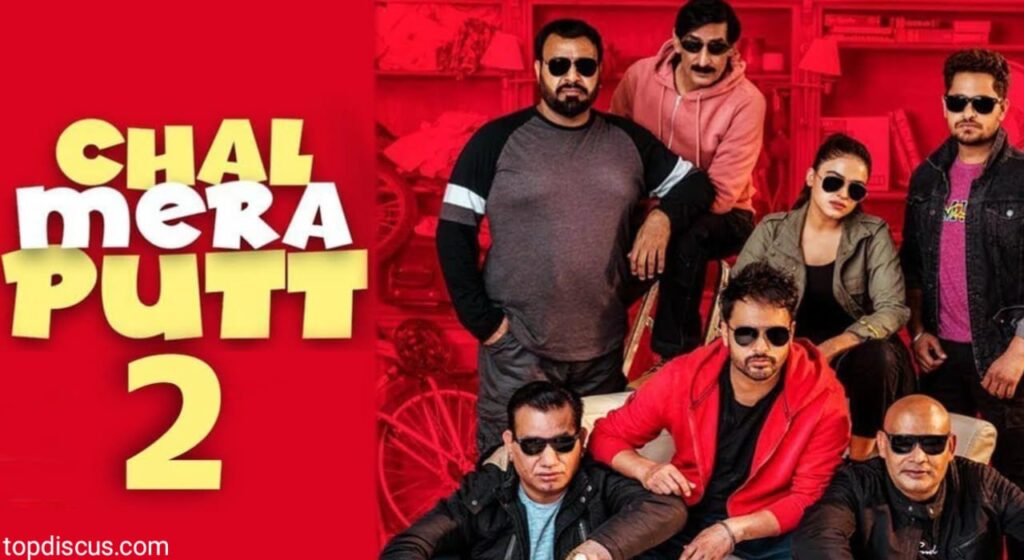 Top 5 Indian Punjabi comedy movies latest 2023